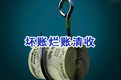 欠款不还可对其提起何种法律诉讼？
